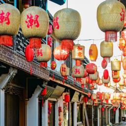 circuit vacanta china revelion