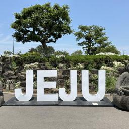 Reducere Coreea de Sud & Jeju  12 zile Avion  2027