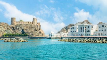 circuit emirate oman