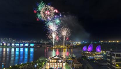 circuit revelion vietnam avion